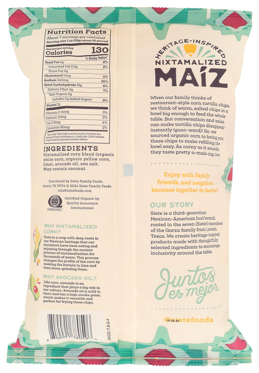 Organic Sea Salt Corn Tortilla Chips with Avocado Oil