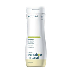 Ultra Gentle Sensitive Skin Body Wash Gel