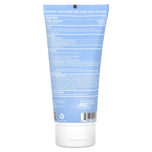 Mineral Sunscreen SPF 50